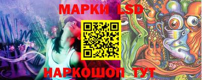 прущая мука Шахты