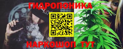 альфа пвп Шелехов