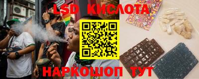 прущая мука Шахты