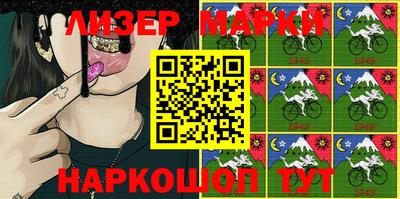 прущая мука Шахты