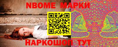прущая мука Шахты