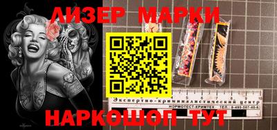 прущая мука Шахты