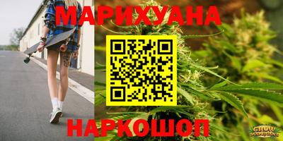 2c-b Шебекино