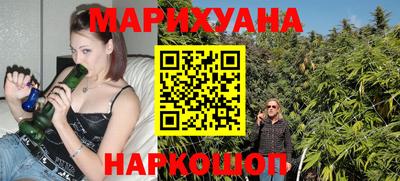 прущая мука Шахты