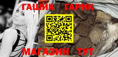 2c-b Шебекино
